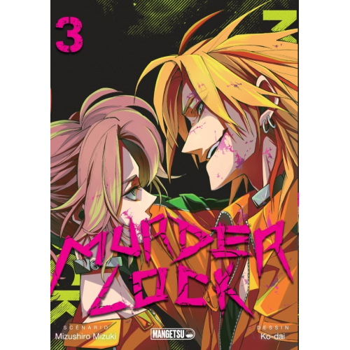 Murder Lock T003 (VF)