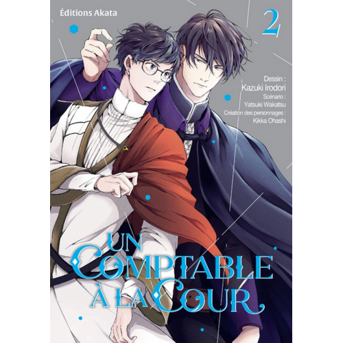 Un comptable à la cour - Tome 2 (VF)