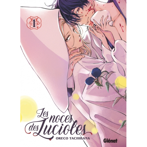 Les Noces des lucioles - Tome 01 (VF)