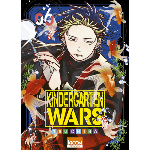 KINDERGARTEN WARS T06 (VF)