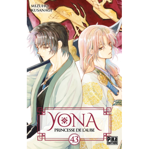 Yona, Princesse de l'Aube T43 (VF)