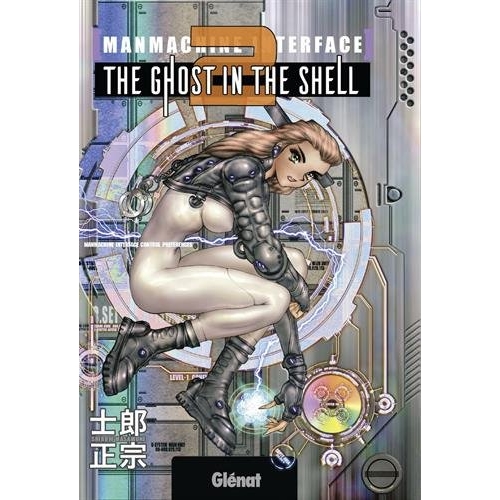 Ghost In The Shell - Perfect Edition Tome 2 (VF)