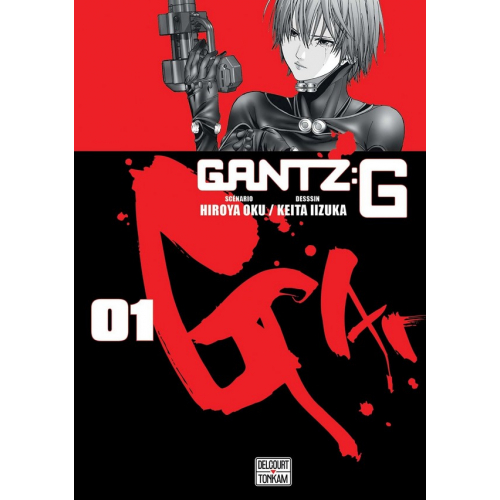 Gantz G Volume 1 (VF)