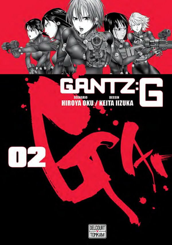 Gantz G Volume 2 (VF)
